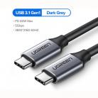 Premium USB Type-C Male to Male Cable